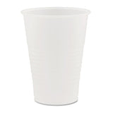 Conex Galaxy Polystyrene Plastic Cold Cups, 7 Oz, 100 Sleeve, 25 Sleeves-carton