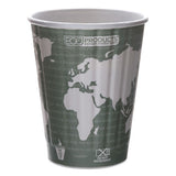 World Art Renewable And Compostable Insulated Hot Cups, Pla, 12 Oz, 40-packs, 15 Packs-carton