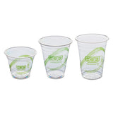Greenstripe Renewable & Compostable Cold Cups Convenience Pack- 12oz., 50-pk