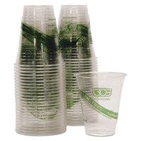 Greenstripe Renewable & Compostable Cold Cups Convenience Pack- 12oz., 50-pk