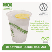 Greenstripe Renewable & Compostable Cold Cups - 12oz., 50-pk, 20 Pk-ct