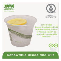 Greenstripe Renewable & Compostable Cold Cups - 9oz., 50-pk, 20 Pk-ct