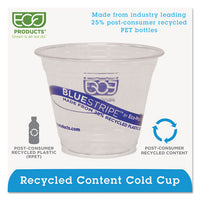 Bluestripe 25% Recycled Content Cold Cups, 9 Oz., Clear-blue, 50-pk, 20 Pk-ct