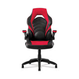 Vortex Bonded Leather Gaming Chair, Supports Up To 301 Lbs, 17.9" To 21.6" Seat Height, Red-black Back, Black Base