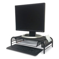 Raise Metal Mesh Monitor Stand With Drawer, 20" X 11.5" X 5.6", Black, Supports 25 Lbs