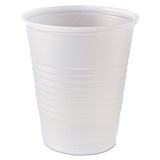 Rk Ribbed Cold Drink Cups, 5 Oz, Clear, 2500-carton