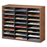 Literature Organizer, 24 Letter Sections, 29 X 11 7-8 X 23 7-16, Medium Oak