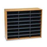 Literature Organizer, 24 Letter Sections, 29 X 11 7-8 X 23 7-16, Medium Oak