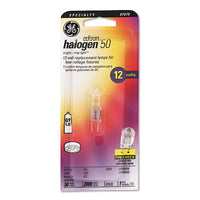 Halogen Bulb, 50 Watts