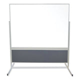 Double-sided Magnetic Porcelain Whiteboard, Caramel Vinyl Tackboard W/aluminum Frame, 50.5x72.88, Ships In 7-10 Business Days