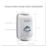 Tfx Touch-free Automatic Foam Soap Dispenser, 1200 Ml, 4.1" X 6" X 10.6", Gray