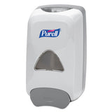 Fmx-12 Foam Hand Sanitizer Dispenser For 1200 Ml Refill, 6.6" X 5.13" X 11", White