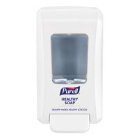 PURELL® FMX-20 Soap Push-Style Dispenser