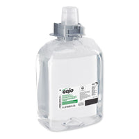 Green Certified Foam Hand Cleaner, 2000ml Refill, 2-carton