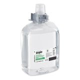 Green Certified Foam Hand Cleaner, 2000ml Refill, 2-carton
