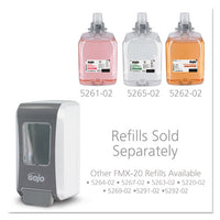 Fmx-20 Soap Dispenser, 2000 Ml, 6.5" X 4.7" X 11.7", White-gray, 6-carton