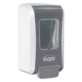 Fmx-20 Soap Dispenser, 2000 Ml, 6.5" X 4.7" X 11.7", White-gray, 6-carton