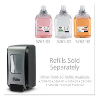 Fmx-20 Soap Dispenser, 2000 Ml, 6.5" X 4.7" X 11.7", Black-chrome, 6-carton