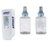 Adx-12 Dispenser, 1200 Ml, 4.5" X 4" X 11.25", White