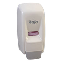 Bag-in-box Liquid Soap Dispenser, 800 Ml, 5.75" X 5.5" X 5.13", White