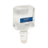 Enmotion Gen2 Moisturizing Foam Hand Sanitizer Dispenser Refill, 1,000 Ml Bottle, Fragrance-free, 2-carton