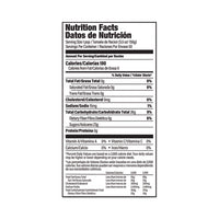 Giant Tropical Freezies Ice Pops, 5.5 Oz Tube, Fruit Punch, Guava, Mango, Pineapple, 50 Count, Ships In 1-3 Business Days