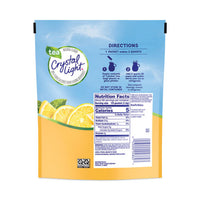 Flavored Drink Mix Pitcher Packs, Iced Tea, 0.14 Oz Packets, 16 Packets/pouch, Ships In 1-3 Business Days