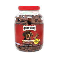 Soft And Chewy Beef Dog Treats, 2 Lb, 5 Oz Tub, Ships In 1-3 Business Days