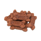 Soft And Chewy Beef Dog Treats, 2 Lb, 5 Oz Tub, Ships In 1-3 Business Days