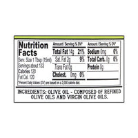 Extra Light Tasting Olive Oil, 2 L Bottle, Ships In 1-3 Business Days
