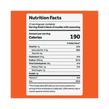 Ramen Noodle Soup Chicken Flavor Souper 6 Pack, 18 Oz, 4 Packs/carton, Ships In 1-3 Business Days