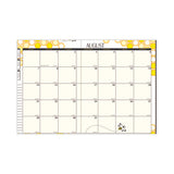 Recycled Academic Honeycomb Planner, Honeycomb Artwork, 10 X 7, Multicolor Cover, 12-month (aug To July): 2023