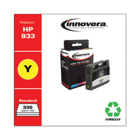 Remanufactured Yellow Ink, Replacement For Hp 933 (cn060a), 330 Page-yield