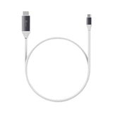 Hdmi 4k Audio-video Cable, 6 Ft, White