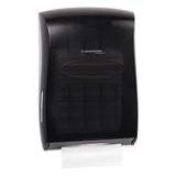 Universal Towel Dispenser, 13.31 X 5.85 X 18.85, Smoke