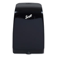 Dispenser,skin Care,bk