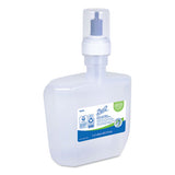 Essential Green Certified Foam Skin Cleanser, 1200 Ml, 2-carton