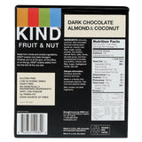 Fruit And Nut Bars, Dark Chocolate Almond And Coconut, 1.4 Oz Bar, 12-box