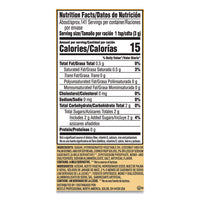 Hazelnut Creamer Powder, 15oz Plastic Bottle