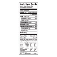 Biscotti, Salted Caramel, 0.85 Oz Individually Wrapped, 25-pack