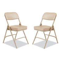 3200 Series 2" Vinyl Upholstered Double Hinge Folding Chair, Supports 300lb, 18.5" Seat Ht, Beige, 2/ct,ships In 1-3 Bus Days