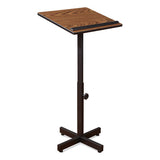 Portable Presentation Lectern Stand, 20 X 18.25 X 44, Medium Oak, Ships In 1-3 Business Days