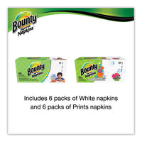 Quilted Napkins, 1-ply, 12 1-10 X 12, Assorted - Print Or White, 200-pack