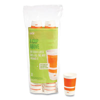Insulated Paper Hot Cups, 16 Oz, White-orange, 30-pack