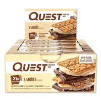 Protein Bars, S'mores, 2.12 Oz Bar, 12 Bars-box