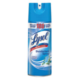 Disinfectant Spray, Spring Waterfall Scent, 12.5 Oz Aerosol