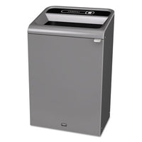 Configure Indoor Recycling Waste Receptacle, 33 Gal, Gray, Landfill