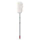 Hiduster Dusting Tool With Straight Lauderable Head, 51" Extension Handle