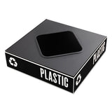 Public Square Recycling Container Lid, Square Opening, 15.25 X 15.25 X 2, Black