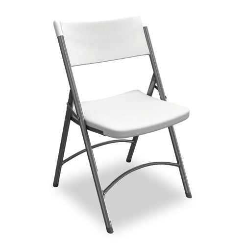 Event Folding Chair 5000 Series, Supports Up To 225 Lb, 18" Seat Height, White Seat, White Back, 4/carton